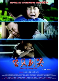 亚洲一区中文字幕在线